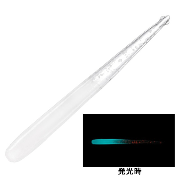 月下美人　シラスビーム　２．０インチ(朝焼けドットグロー)